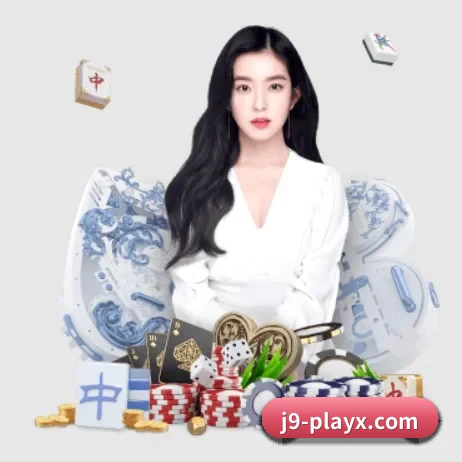 j9九游会入口 APP 界面